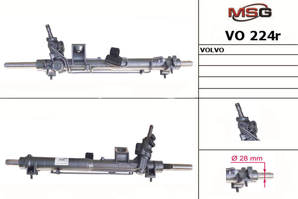 Купить товар - Рулевая рейка VO 224R в Пятигорске